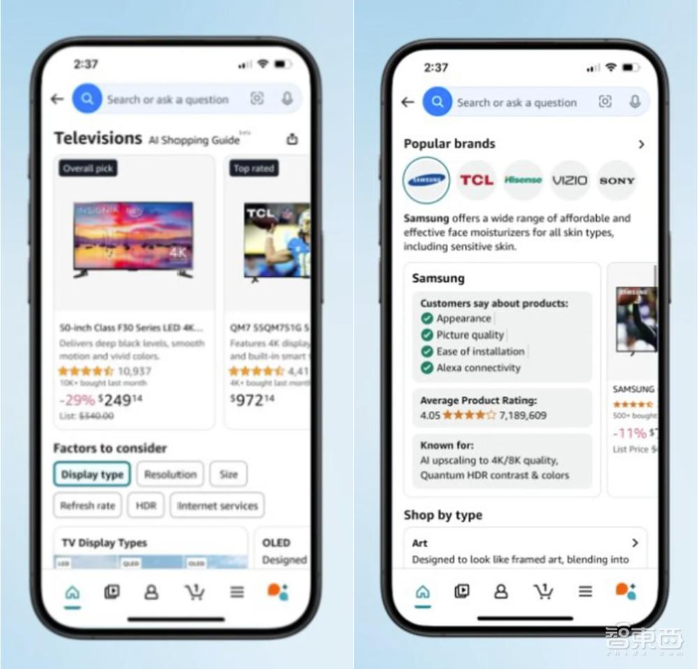 AI导购上线亚马逊商城,自己能比价,未来能自动帮你买东西