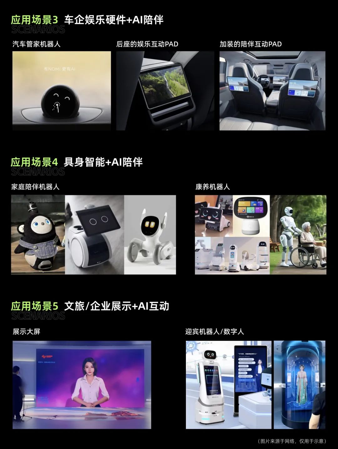 媲美GPT-4o的王炸模型,这家创业公司做出来了