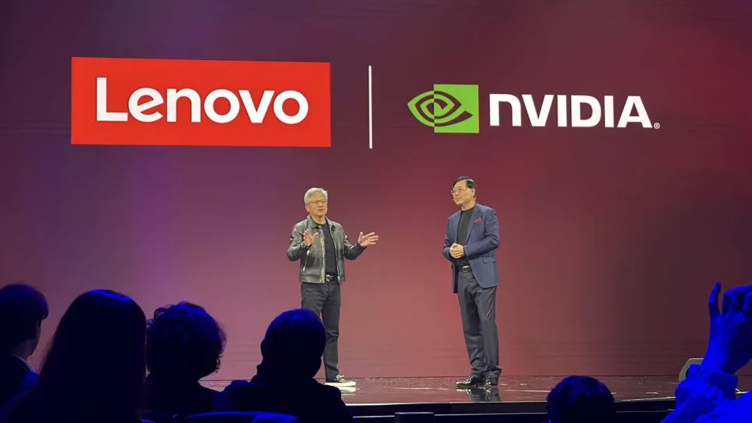 AI圈顶流捧场，黄仁勋苏姿丰都来了，联想亮AI Now智能体大招，连甩10多个重磅AI产品