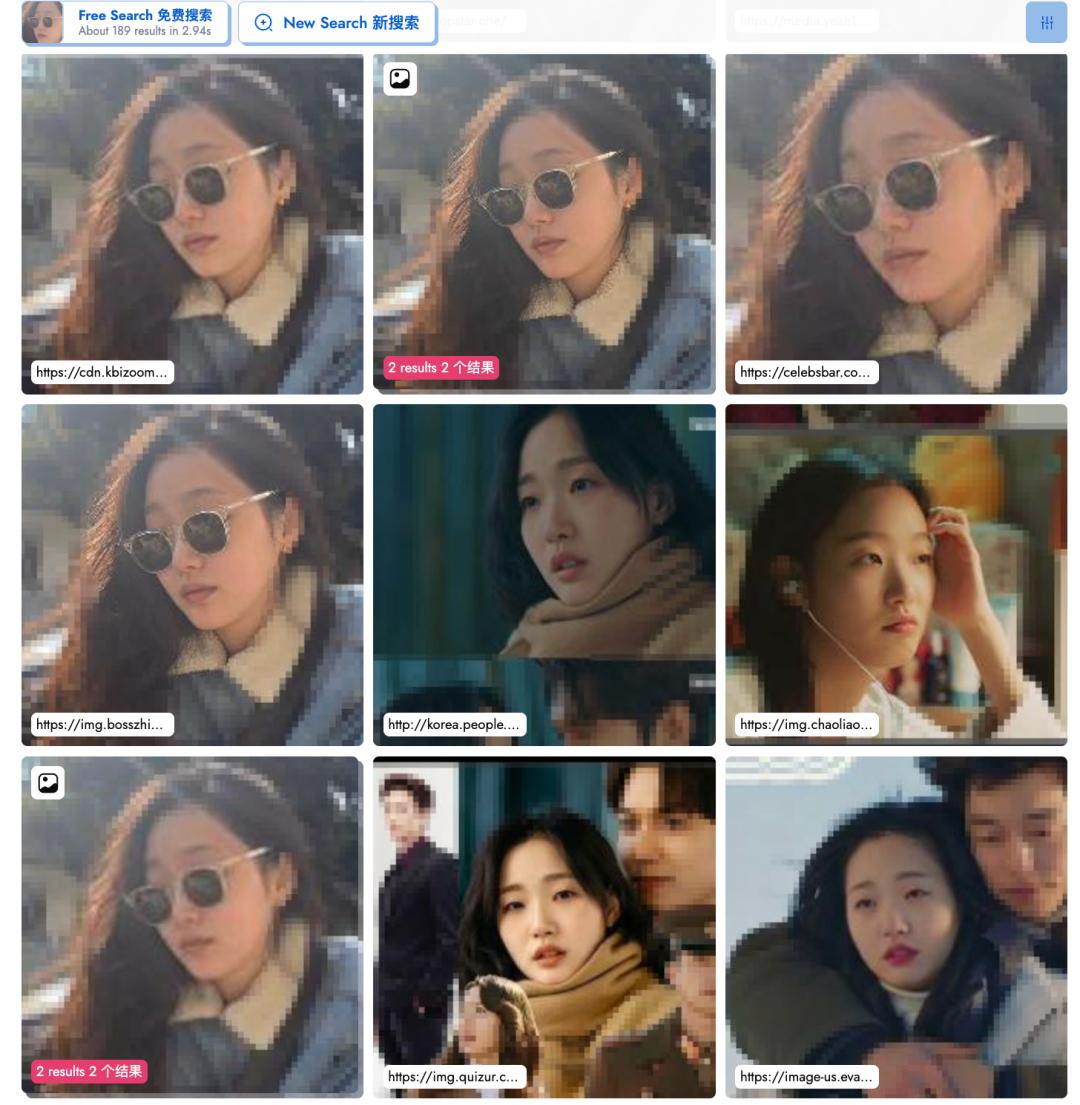 人脸识别的「巅峰」之作，甭管整成啥样，3秒扒出你是谁