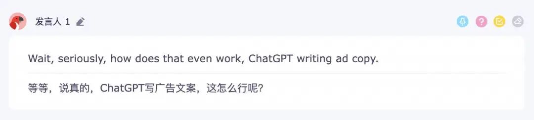 Google最出圈的 AI 产品,把OpenAI CEO也惊艳了