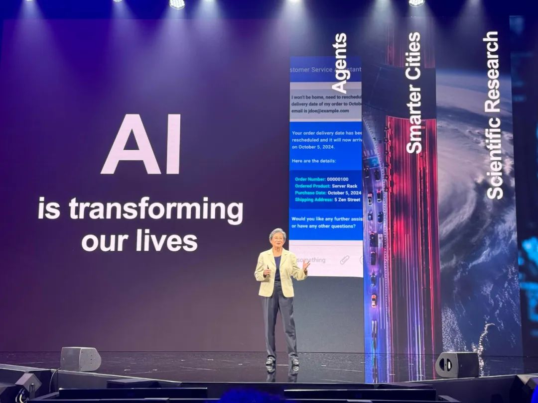 科技六巨头共话AI之际,我们对智能体也有一些思考