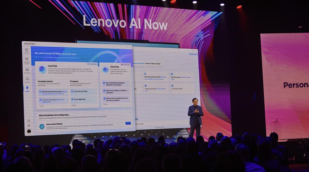 科技六巨头共话AI之际,我们对智能体也有一些思考