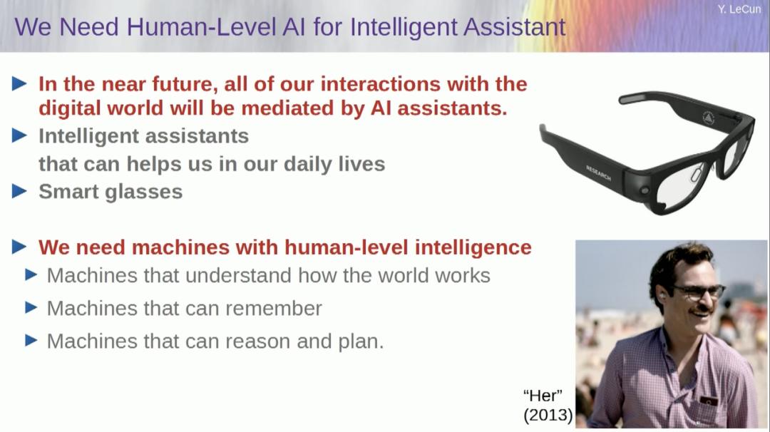 图灵奖得主 Yann LeCun 万字演讲:今天的 AI 比猫还笨,自曝早已放弃大模型