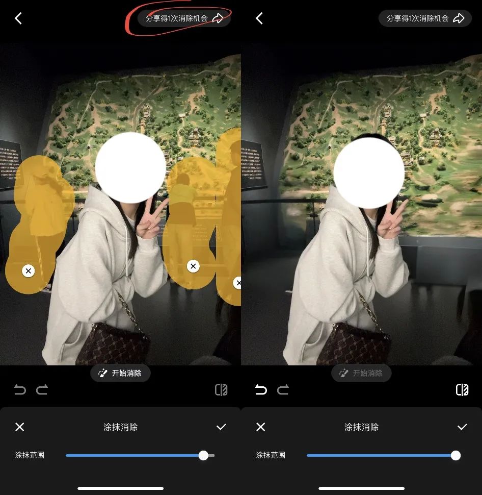 25岁“高龄”的QQ,能靠AI再火?