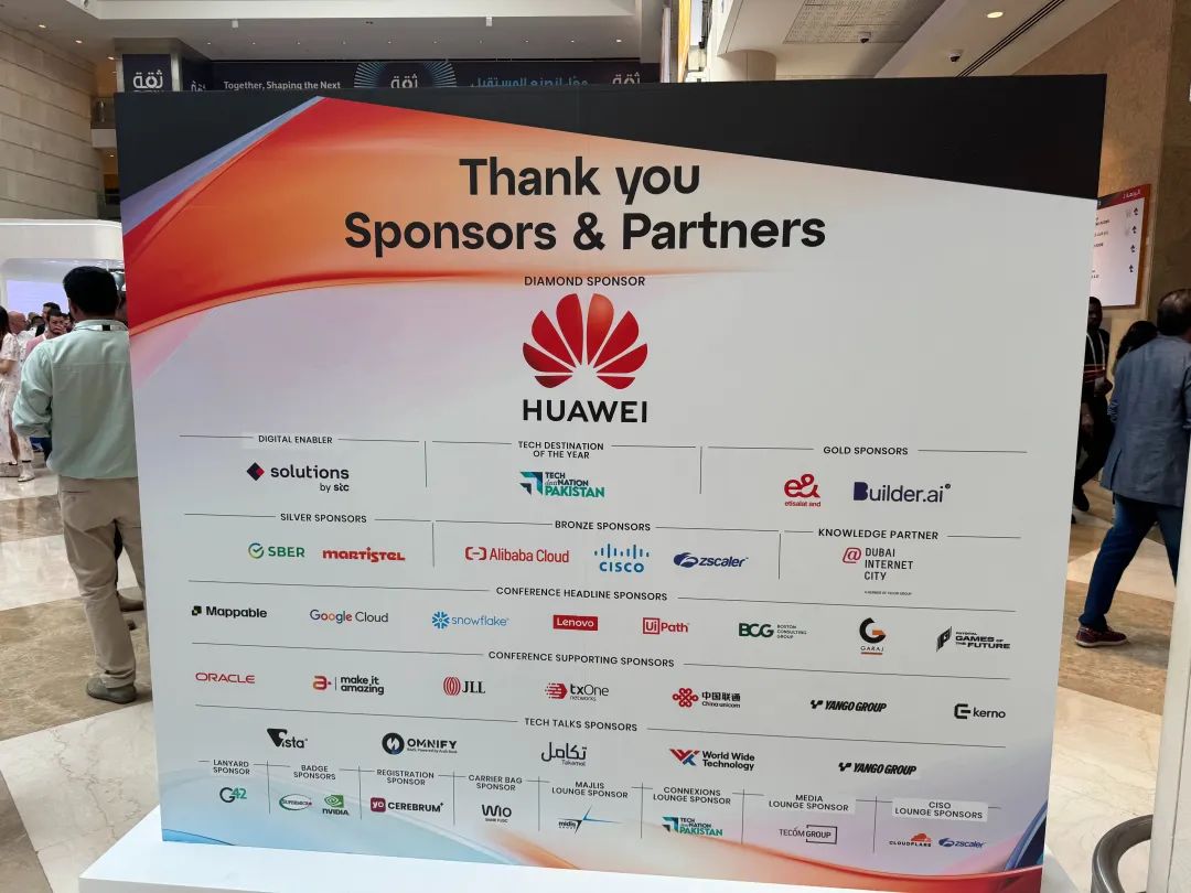 中国大模型在迪拜卷起来了