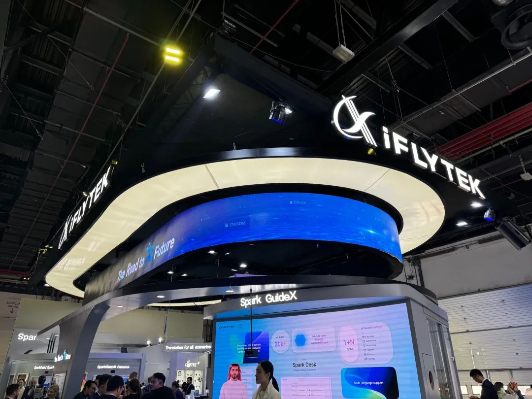 中国大模型在迪拜卷起来了