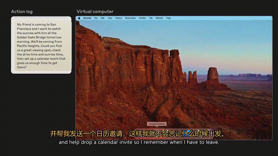 Claude 3.5深夜觉醒,学会模仿人类用电脑,编程干翻o1,Agent一夜变天