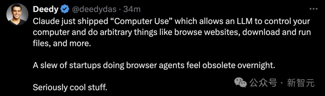 Claude 3.5深夜觉醒,学会模仿人类用电脑,编程干翻o1,Agent一夜变天