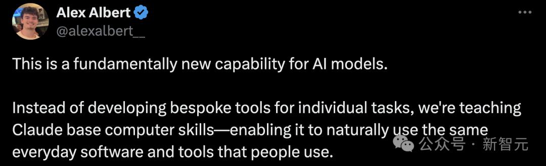 Claude 3.5深夜觉醒,学会模仿人类用电脑,编程干翻o1,Agent一夜变天