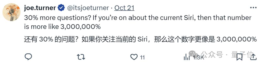 苹果AI落后两年？CEO库克回应来了，“不抢首发，只做最好”