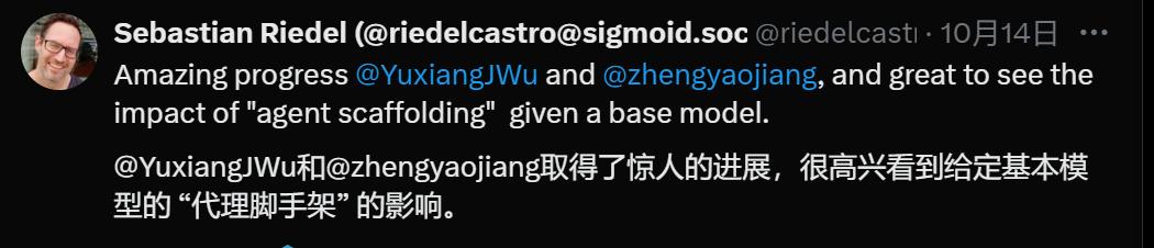 UCL博士生创业一年，造出最强AI「ML工程师」，OpenAI盖戳认证