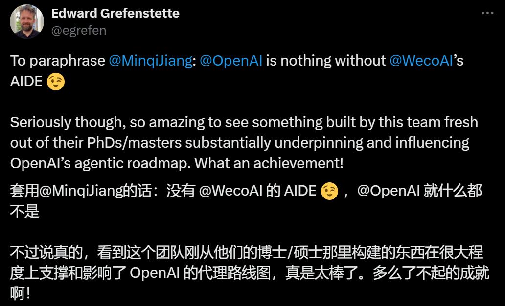 UCL博士生创业一年，造出最强AI「ML工程师」，OpenAI盖戳认证