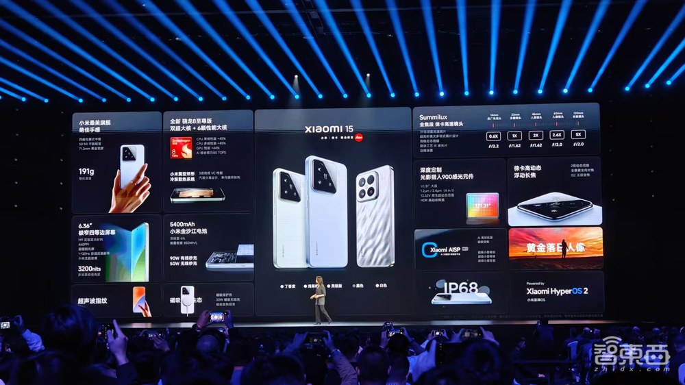 今夜,小米加入苹果全家桶