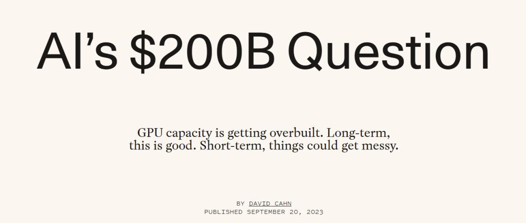 国产视频模型,何以风靡美国社交媒体?