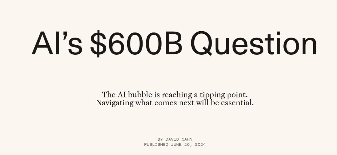 国产视频模型,何以风靡美国社交媒体?