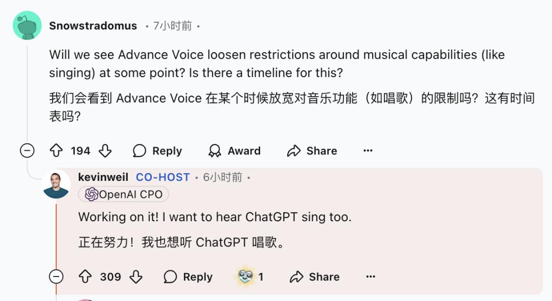 ChatGPT AI搜索上线即翻车,OpenAI回应:Ilya看到了什么