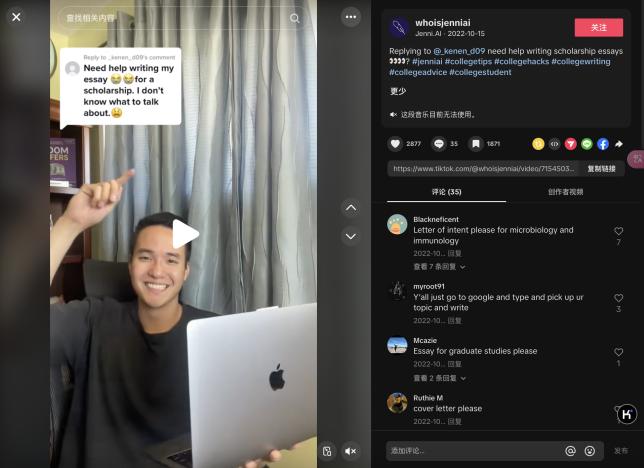 被迫转型后,9人团队把AI写作做到500万美元ARR