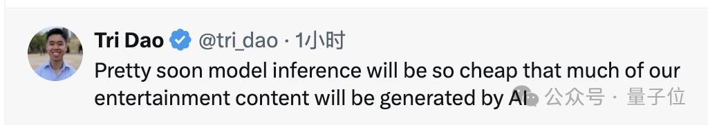 无需游戏引擎,大模型实时生成“我的世界”,每秒20帧零延迟可交互,已开源