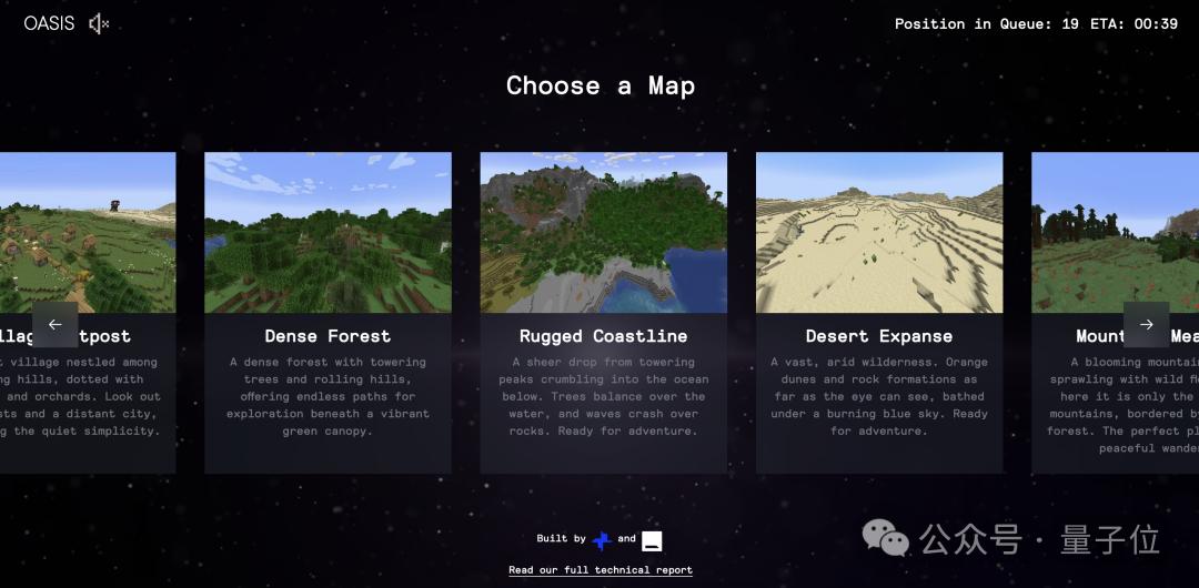 无需游戏引擎,大模型实时生成“我的世界”,每秒20帧零延迟可交互,已开源