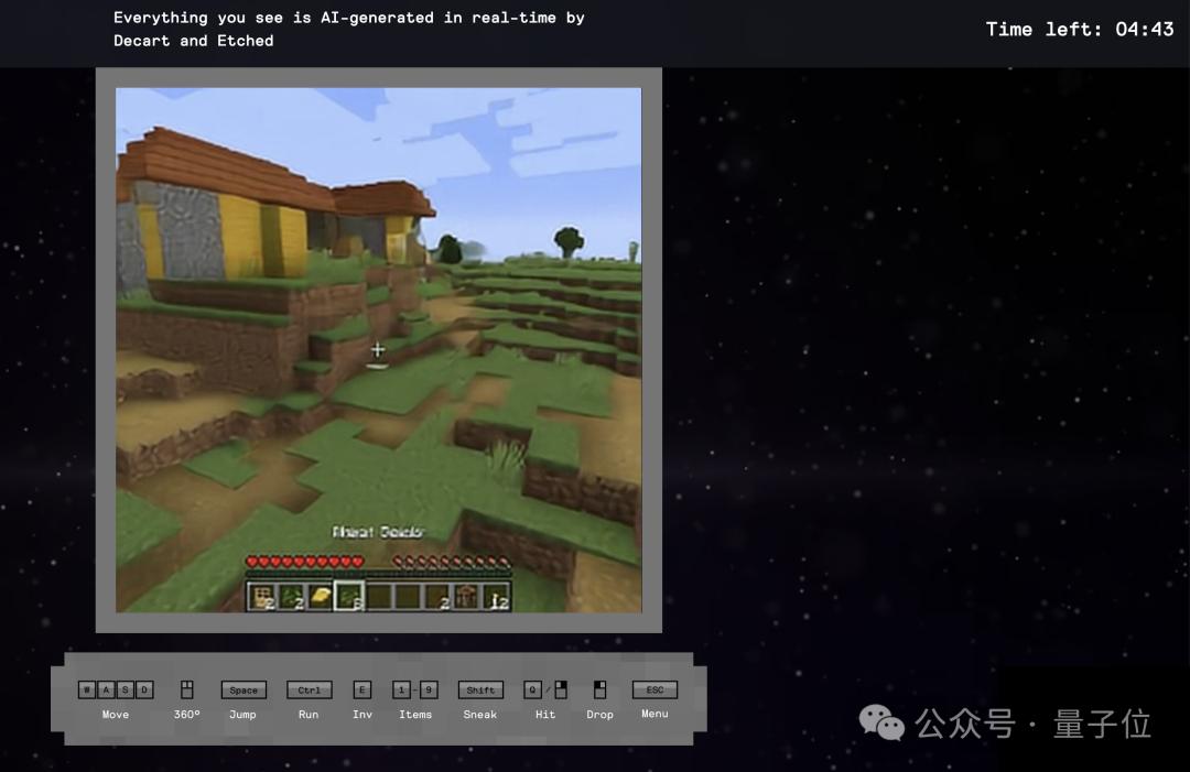 无需游戏引擎,大模型实时生成“我的世界”,每秒20帧零延迟可交互,已开源
