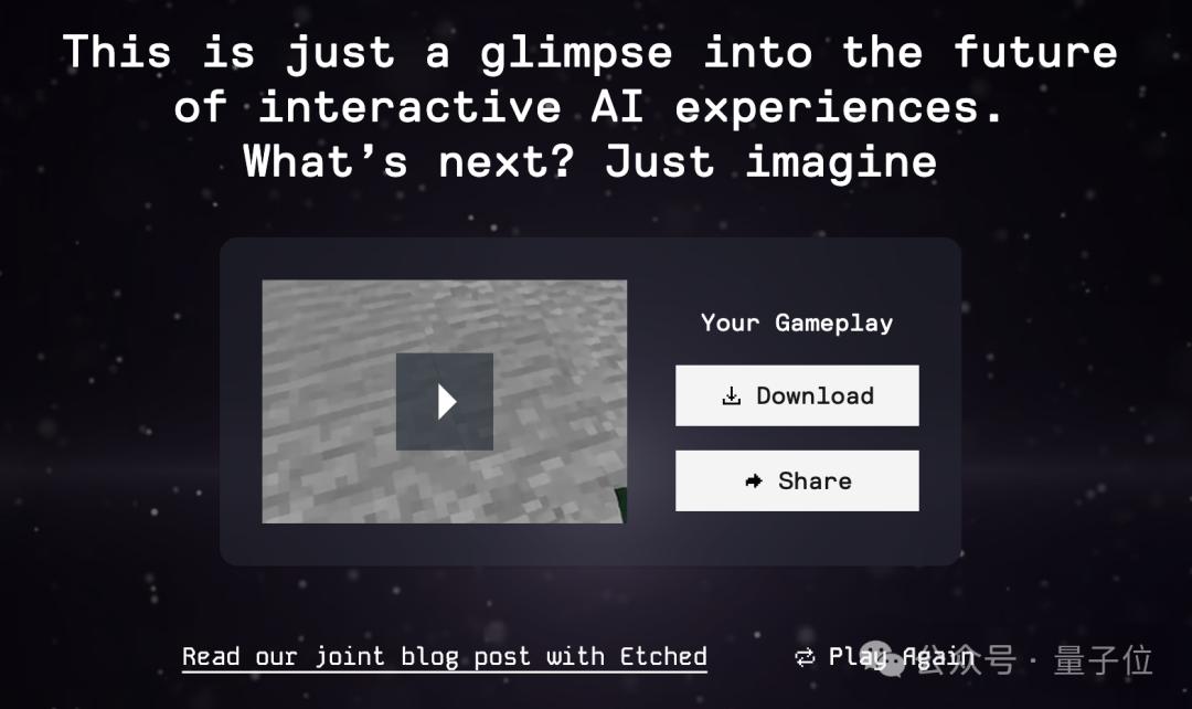 无需游戏引擎,大模型实时生成“我的世界”,每秒20帧零延迟可交互,已开源