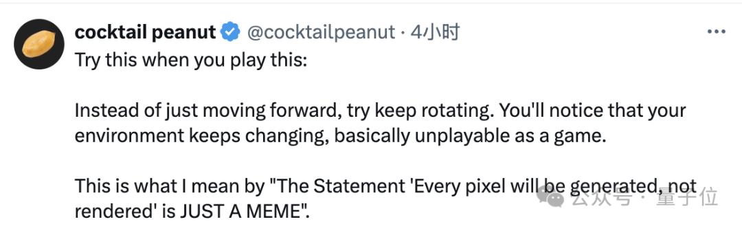 无需游戏引擎,大模型实时生成“我的世界”,每秒20帧零延迟可交互,已开源