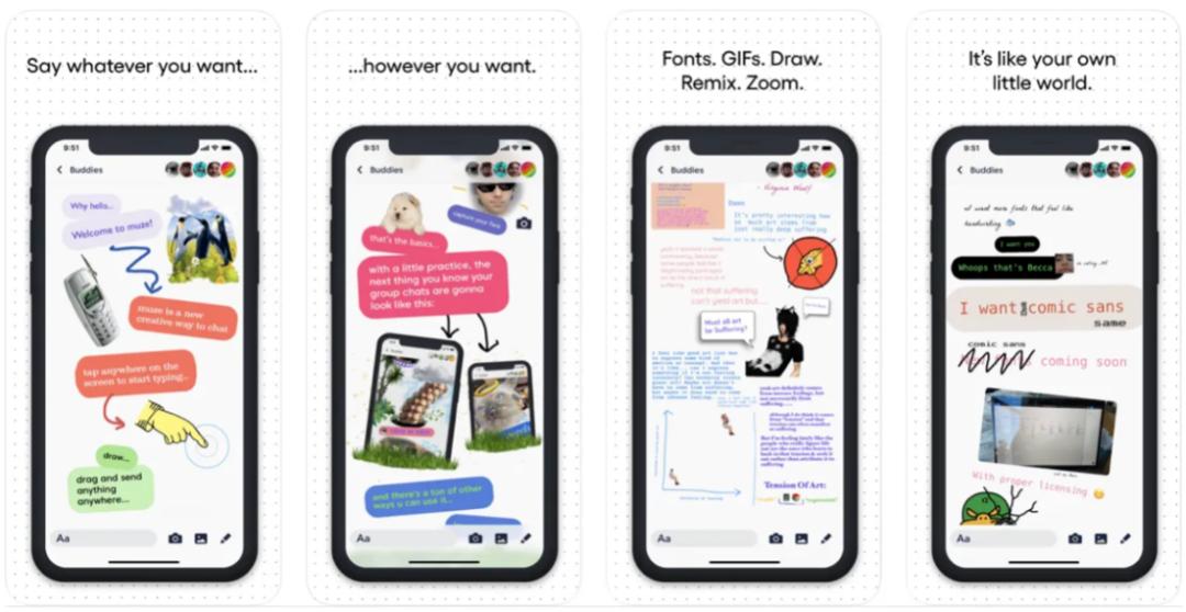 用AI“复活”8年前的老产品,拿下570万美元融资、20万预注册用户