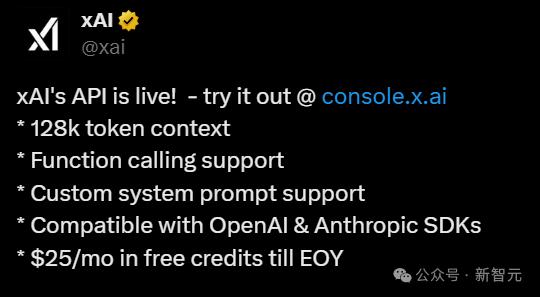 AI圈卷疯了,xAI、Anthropic同日上线API:Grok免费公测,Claude 3.5 Haiku价格暴涨