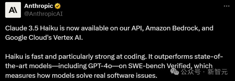 AI圈卷疯了,xAI、Anthropic同日上线API:Grok免费公测,Claude 3.5 Haiku价格暴涨