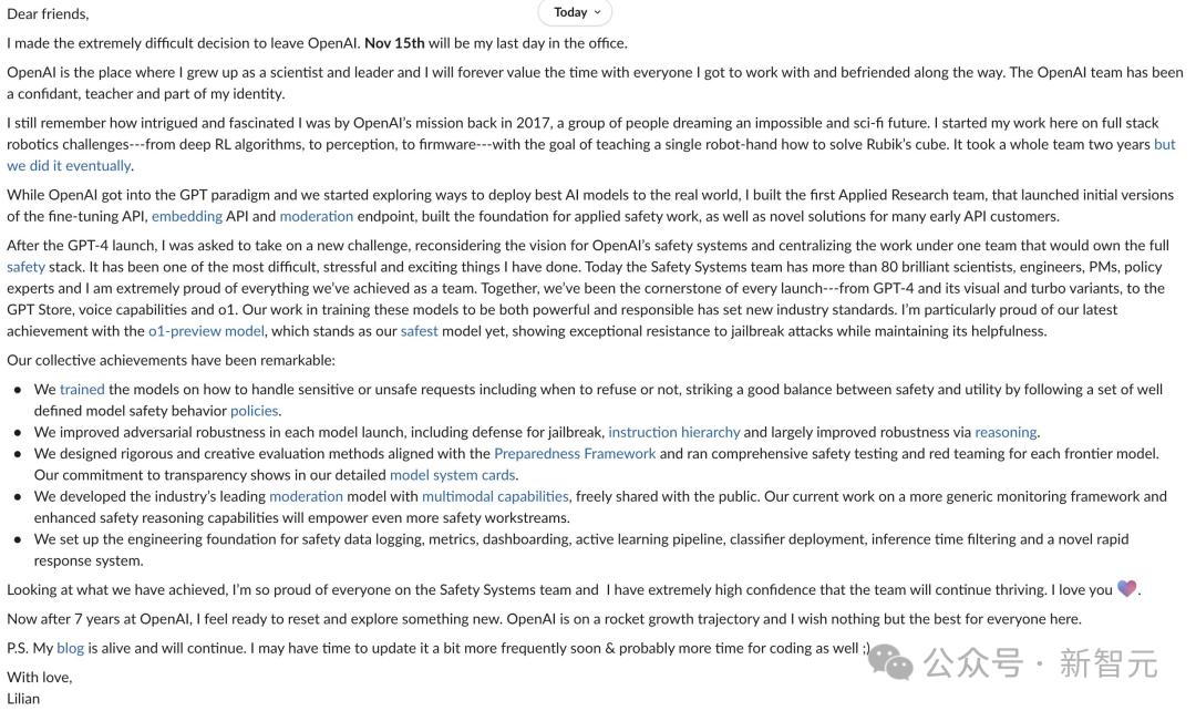 突发!OpenAI七年元老、安全副总裁Lilian Weng官宣离职!北大本科,决定专心写博客