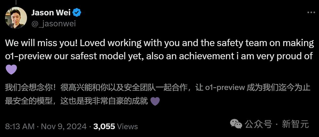 突发!OpenAI七年元老、安全副总裁Lilian Weng官宣离职!北大本科,决定专心写博客