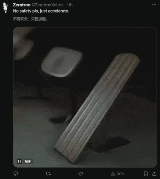 突发!OpenAI七年元老、安全副总裁Lilian Weng官宣离职!北大本科,决定专心写博客