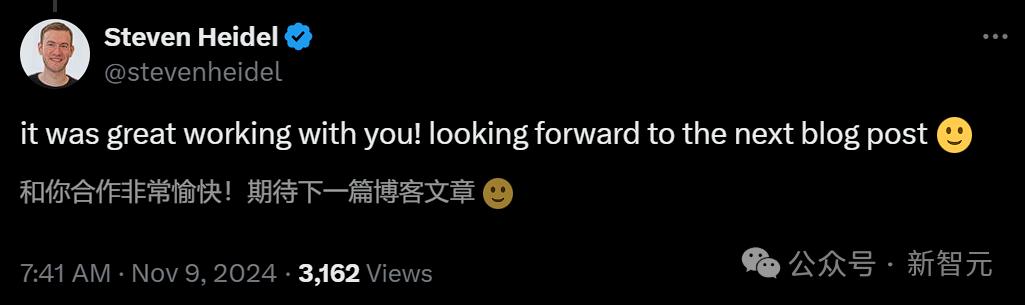 突发!OpenAI七年元老、安全副总裁Lilian Weng官宣离职!北大本科,决定专心写博客