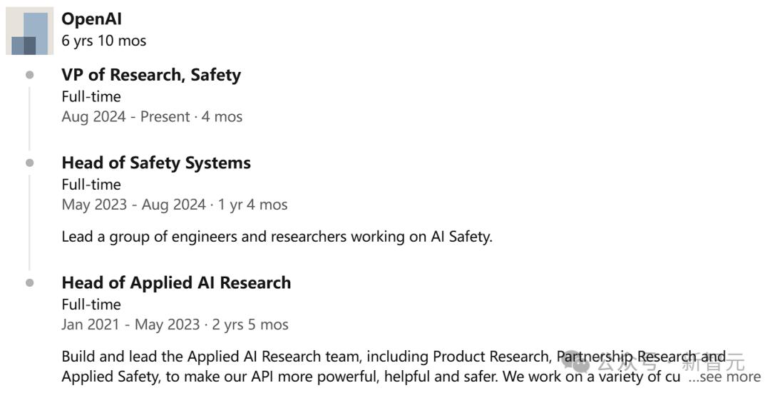 突发!OpenAI七年元老、安全副总裁Lilian Weng官宣离职!北大本科,决定专心写博客