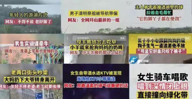 形塑新闻:AI时代新闻业的7个变化