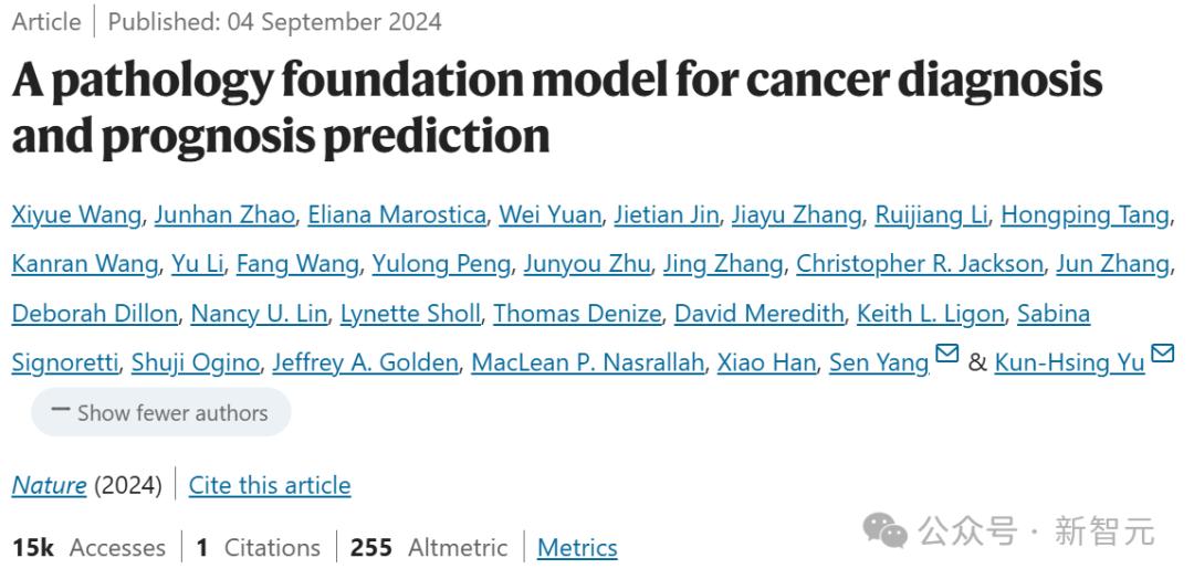 哈佛推出全新类ChatGPT癌症诊断AI,登上Nature,准确率高达96%