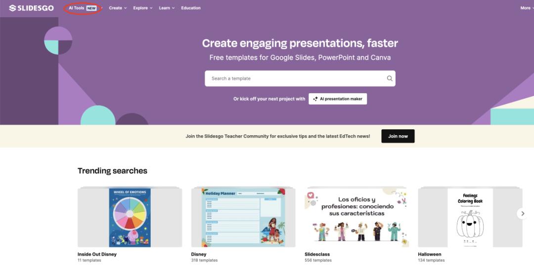 AI+?,吸量又赚钱