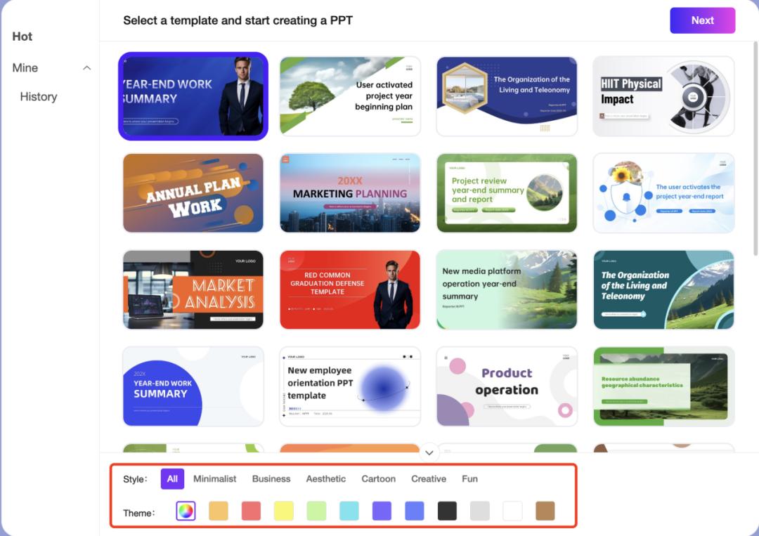 AI+?,吸量又赚钱