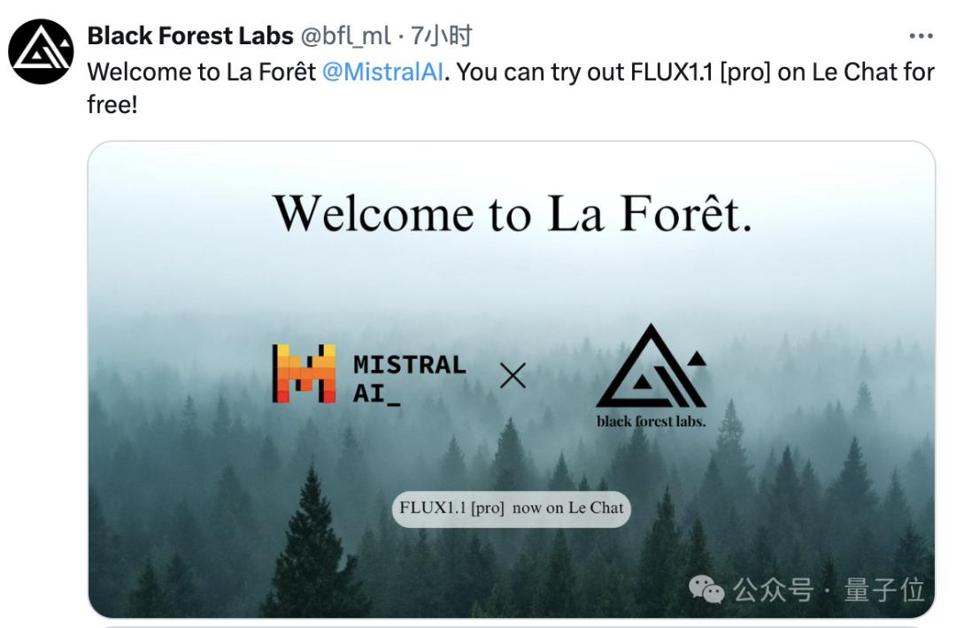 ChatGPT付费功能免费用，Mistral把Canvas、Artifact全复制了