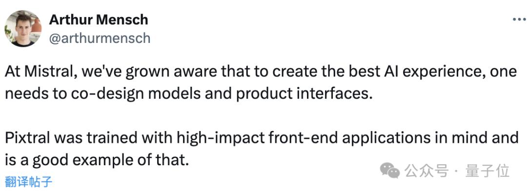 ChatGPT付费功能免费用，Mistral把Canvas、Artifact全复制了