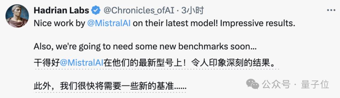 ChatGPT付费功能免费用，Mistral把Canvas、Artifact全复制了