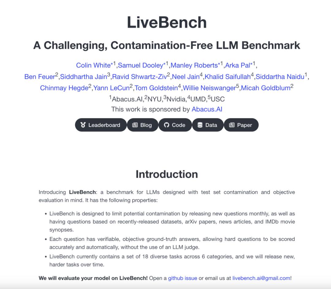 登上“最不可能作弊”的榜单,阶跃星辰Step-2位列中国大模型第一