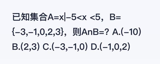 登上“最不可能作弊”的榜单,阶跃星辰Step-2位列中国大模型第一