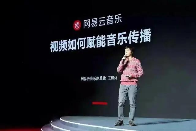 腾讯新闻“掘墓人”王诗沐重生:开启二次元AIGC创业?