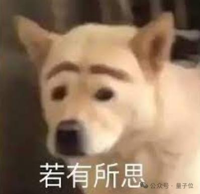 OpenAI重夺竞技场第一,但这波靠的是4o