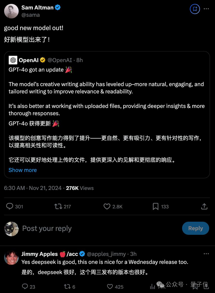 OpenAI重夺竞技场第一,但这波靠的是4o