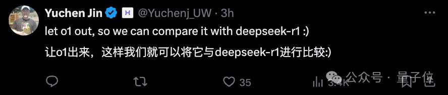 OpenAI重夺竞技场第一,但这波靠的是4o