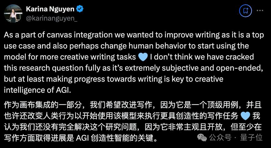 OpenAI重夺竞技场第一,但这波靠的是4o