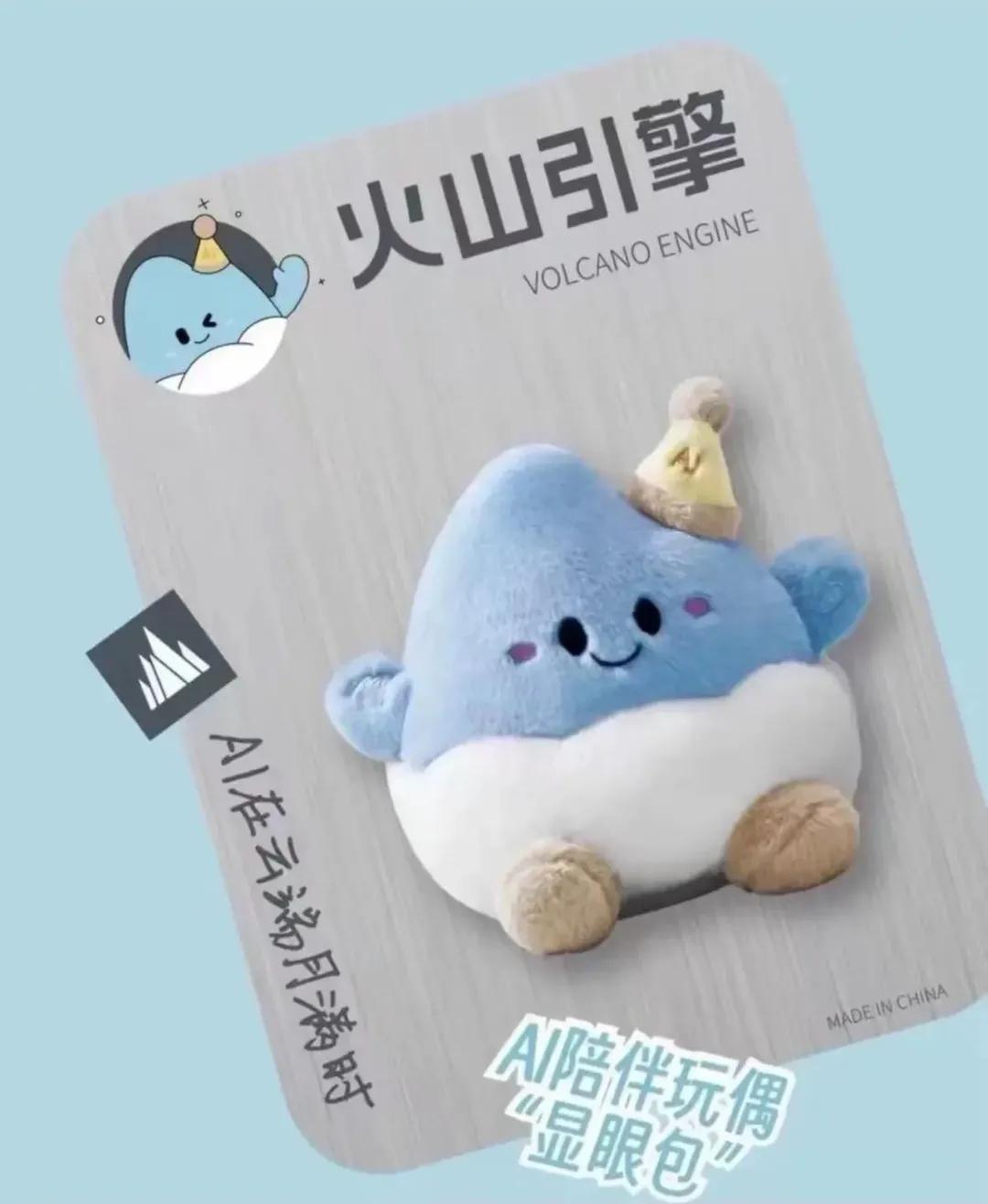 主流AI硬件缺一个爆款,AI玩具先卖断货了